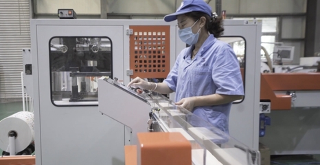 重慶輕紡集團:發(fā)展品牌化、差異化、特色化的高端輕工產(chǎn)品