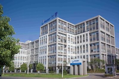 【展商推介】精益求精,&ldquo;智&rdquo;造未來