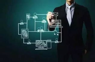 票據經濟的運作模式與經濟信息咨詢