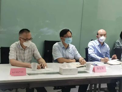 以智能工廠建設為抓手，統籌推進防疫情、穩經濟、保安全——商務咨詢視角下的新動能激發路徑