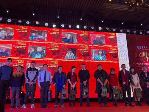 匯百川 行更遠 2018中國海洋大學在職研究生年會圓滿落幕，經濟信息咨詢共創未來